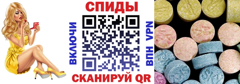 Амфетамин Розовый  маркетплейс Telegram  Североморск  даркнет сайт 