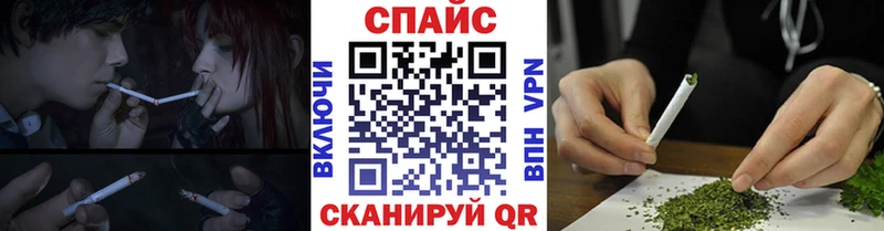 Бутират оксана  Североморск 