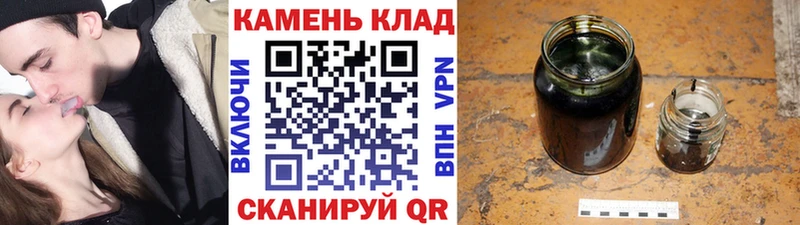 ГАШИШ Premium  цена   Североморск 