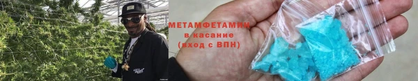 СК Мегион