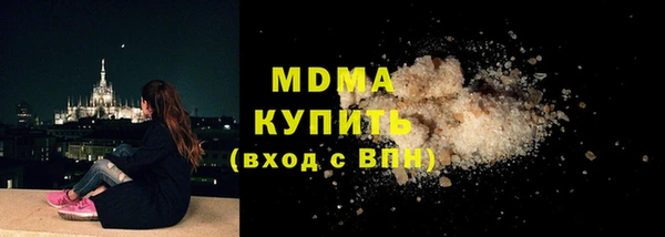 СК Мегион
