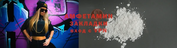 СК Мегион