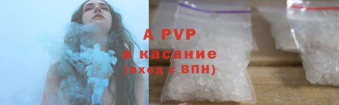 мефедрон мука Медногорск