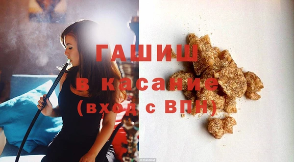 СК Мегион