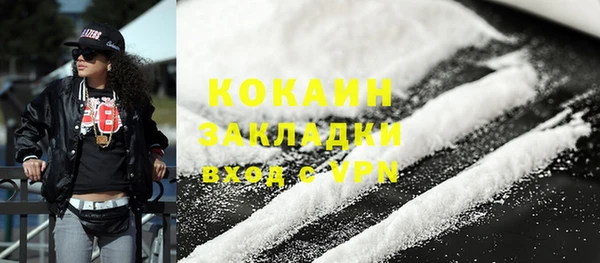 СК Мегион