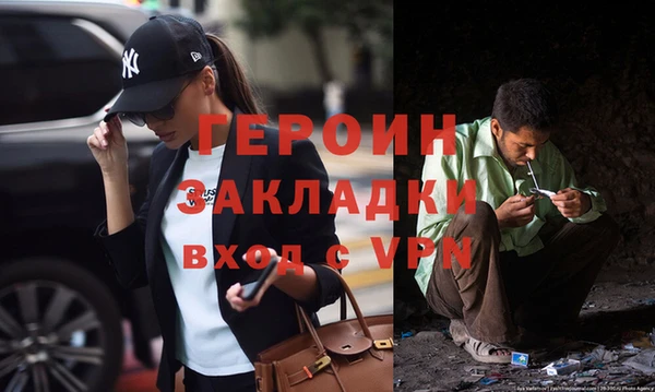 СК Мегион