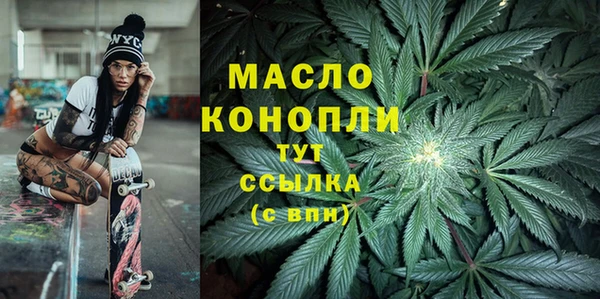 СК Мегион