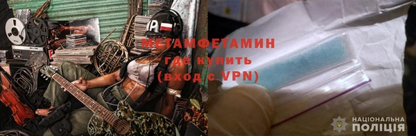СК Мегион