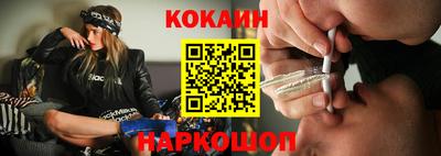 трава Ирбит