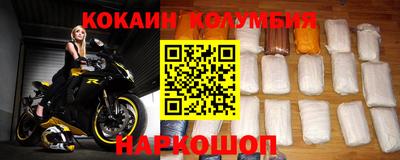 трава Ирбит