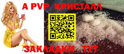 наркотики Изобильный