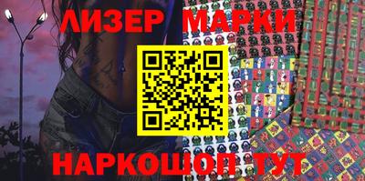 трава Ирбит