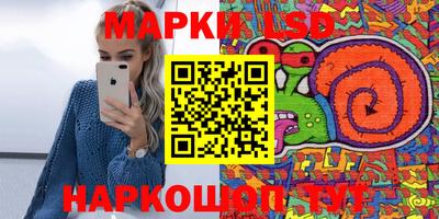 трава Ирбит
