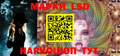 наркотики Изобильный