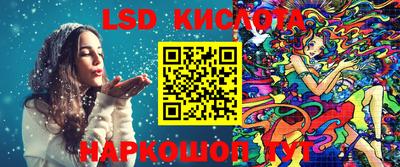 бошки Ипатово