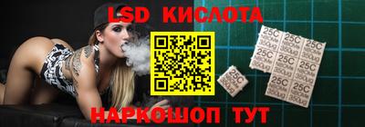 бошки Ипатово