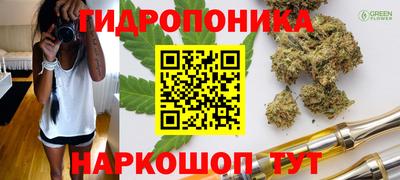 mix Азнакаево
