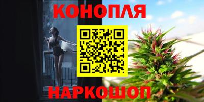 бошки Ипатово