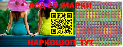 трава Ирбит