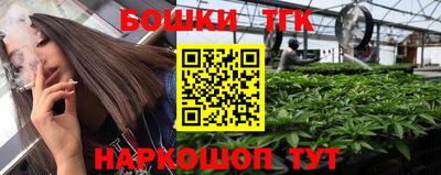 трава Ирбит