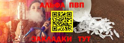 наркотики Изобильный