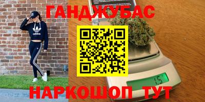 трава Ирбит