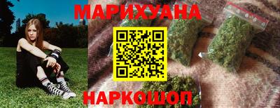 наркотики Изобильный