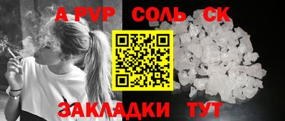 наркотики Изобильный