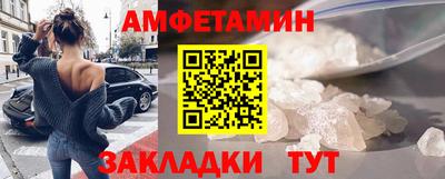 наркотики Изобильный