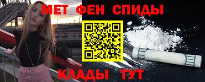 наркотики Изобильный