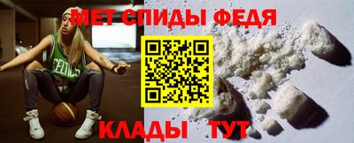 бошки Ипатово