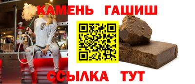 наркотики Изобильный
