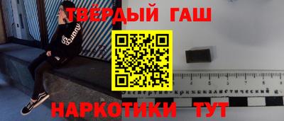 трава Ирбит