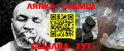 наркотики Изобильный