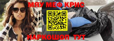 наркотики Изобильный