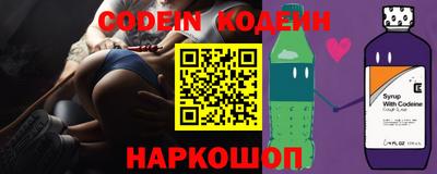 бошки Ипатово