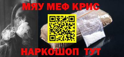 наркотики Изобильный