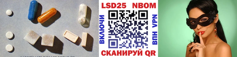 Лсд 25 экстази ecstasy  где продают наркотики  Североморск 