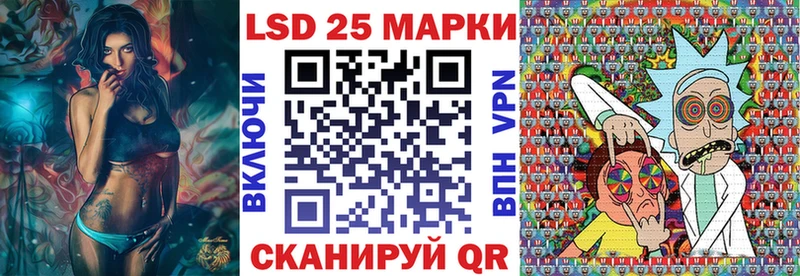 МЕГА ссылки  купить наркотики цена  Североморск  Марки N-bome 1,5мг 